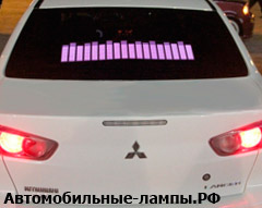 Светящийся эквалайзер для автомобиля
